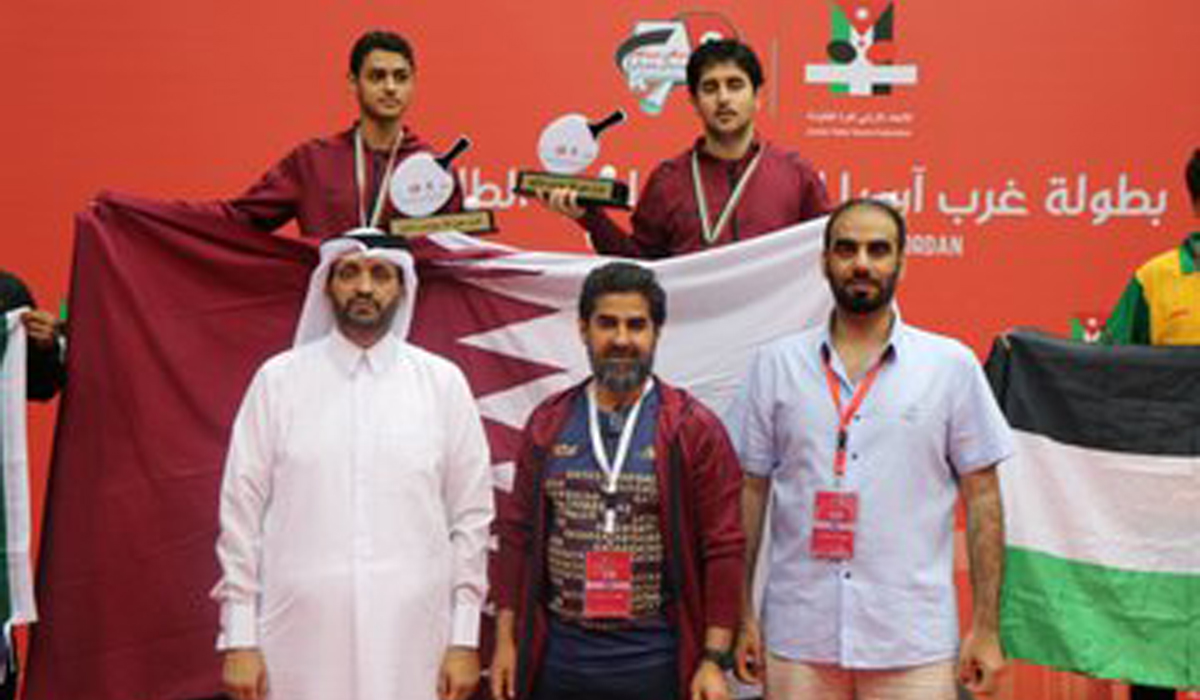 West Asian Table Tennis Championship